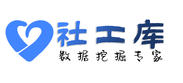 强大的查男友探探号